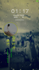 时光静好
