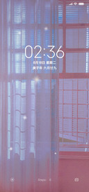 朝朝暮暮