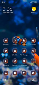 Aquarium