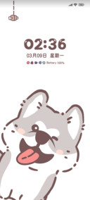 呆呆狗子