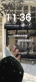 INS风等雪的邂逅