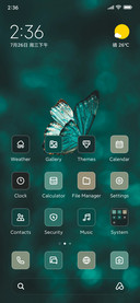 Emerald Wings