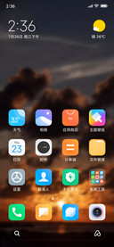 sunset miui icons new2.5