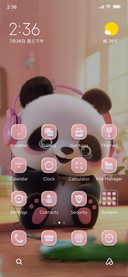 Panda+flower