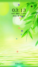 清明雨上