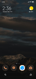 Phantom Ridge