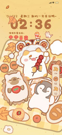 动态 新年野餐