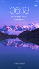 艾迪再恩