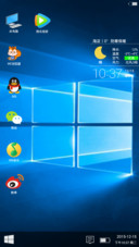 Windows 10 家庭版 （好评返现）