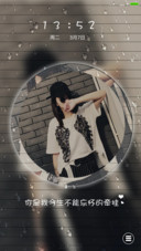 难忘怀的牵挂