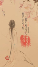 君若惜，莫相离（多锁屏+自由桌面+数字解锁）