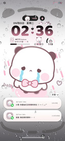 淋雨一二在雨中想你