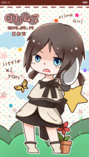 萌系少女小夕颜