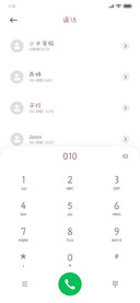 小奶兔敲可爱的