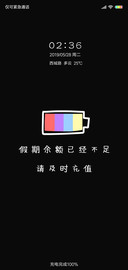 早日暴富L