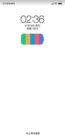 简约 OS