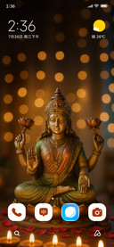 Goddess Lakshmi