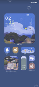山海自有归期