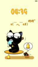 【up喵】不接电话
