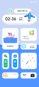 白描