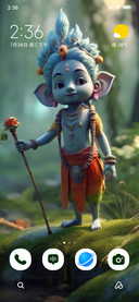Lord Krishna