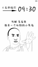 凹凹-尔康（v5）
