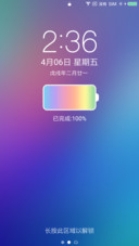 i彩OS