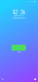 轻素
