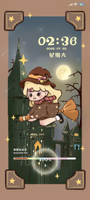 魔法少女昼夜切换