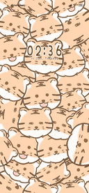Bless Little Tiger