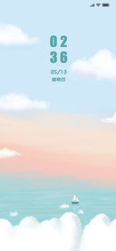 多色天空
