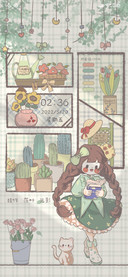 盛夏 午后时光