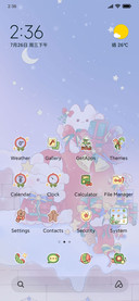 Merry Xmas to You