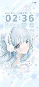 OS少女心绪光栅换色