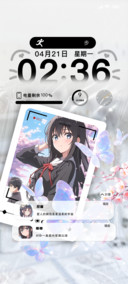 二次元回忆定格