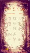 致回不去的时光（好评返现）