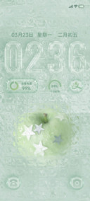 冰萃青苹果