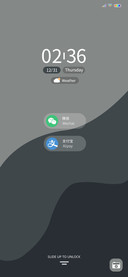 蓦然 简约
