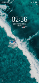 心静如水