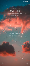 清新云朵