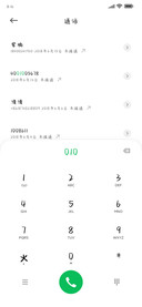 修狗的爱情故事