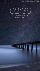 星桥