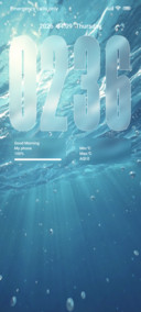 Transparent Seabed