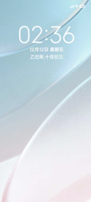 软璃