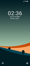 夜幕格调