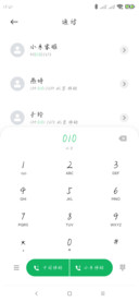魔道祖师动画江澄
