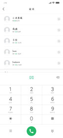 我爱你与你无关