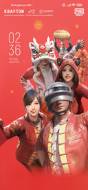 PUBGM New Year