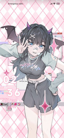 Pink flashing