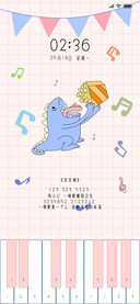 恐龙弹钢琴音符跳动